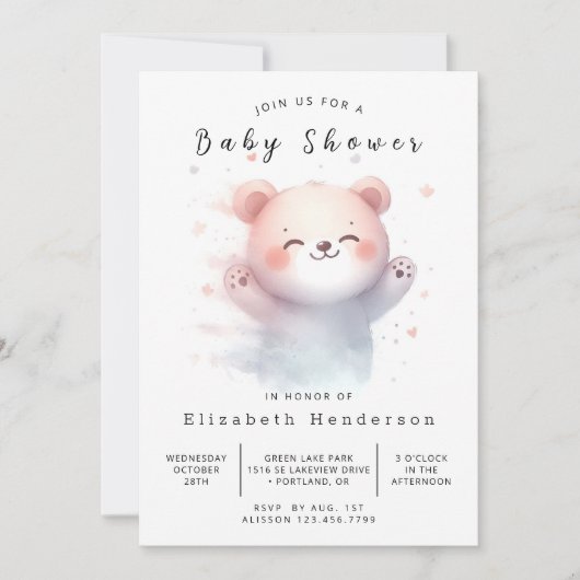 Invitation Baby shower Ours modifiable Whimsy (Devant)