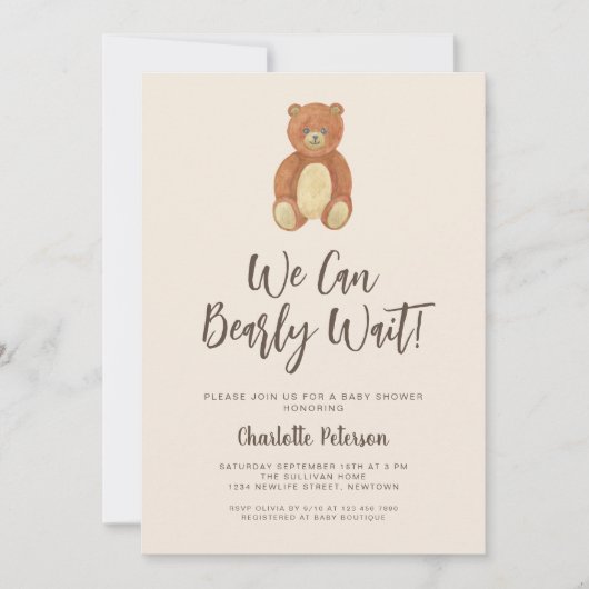 Invitation Baby shower Ours mou (Devant)