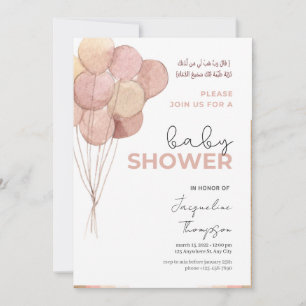 Invitation Baby shower rose mignon avec Ballons islamique ara