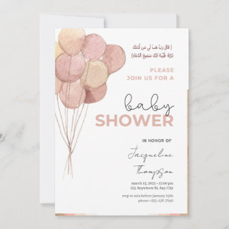 Invitation Baby shower rose mignon avec Ballons islamique ara