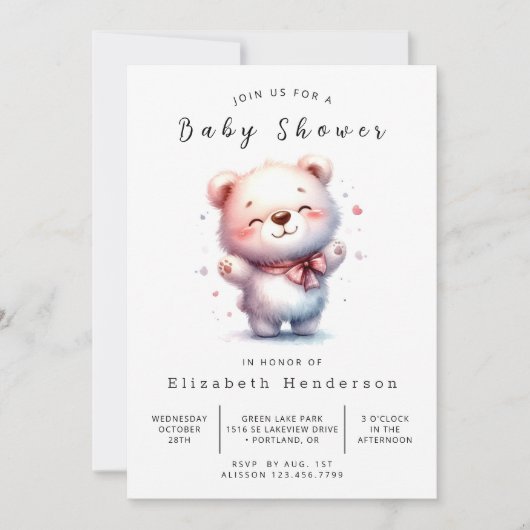 Invitation Baby shower simple d'ours heureux (Devant)