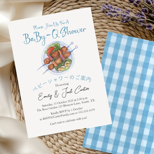Invitation BabyQ Baby shower barbecue Kebab bleu En vichy rus