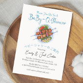 Invitation BabyQ Baby shower barbecue Kebab bleu En vichy rus