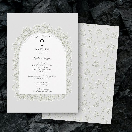 Invitation Baby's Breath Gypsophila Baptism Christening