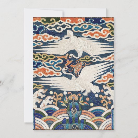 Invitation Badge Hyungbae de rang civil supérieur avec deux g (Devant)