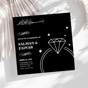 Invitation Bague de fiançailles islamique musulmane en diaman