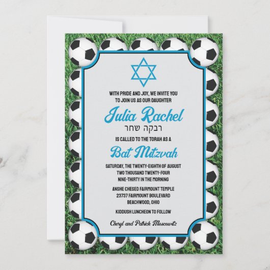 Invitation Ballons de soccer sur chaume d'herbe/Bar Mitzvah I (Devant)