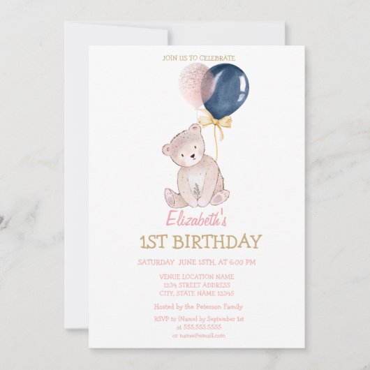 Invitation Ballons d'ours en peluche rayé Anniversaire (Devant)