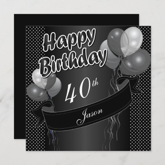 Invitation Ballons noirs 40e anniversaire (Devant / Derrière)