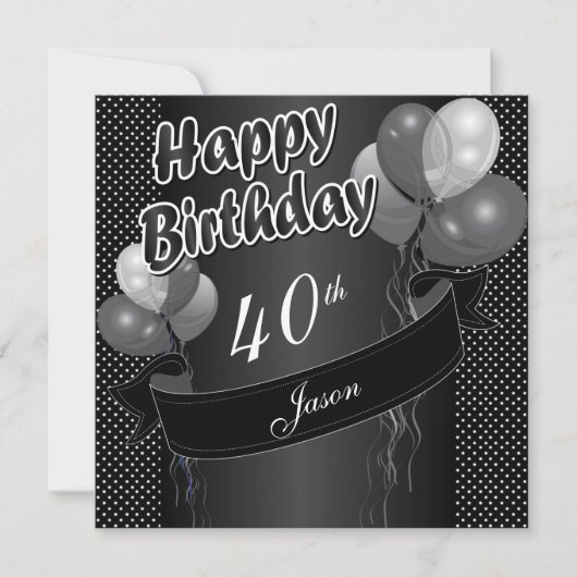 Invitation Ballons noirs 40e anniversaire (Devant)