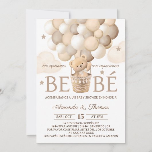 Invitation Ballons Ours Fête Prénatale Espagnole (Devant)