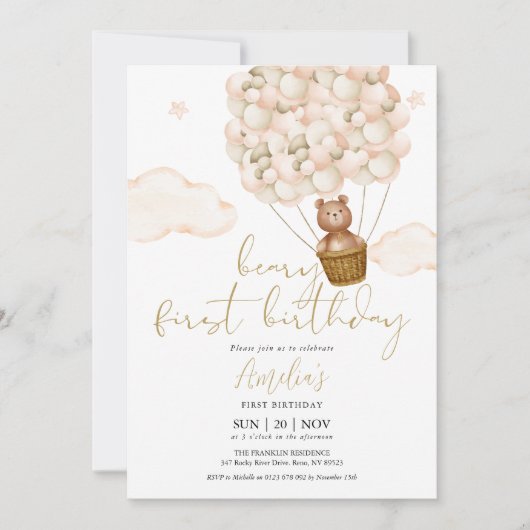 Invitation Ballons Ourson 1er Anniversaire (Devant)