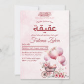 Invitation Balloon rose poussette bébé fille musulmane Aqiqah (Devant)