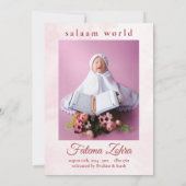 Invitation Balloon rose poussette bébé fille musulmane Aqiqah (Dos)