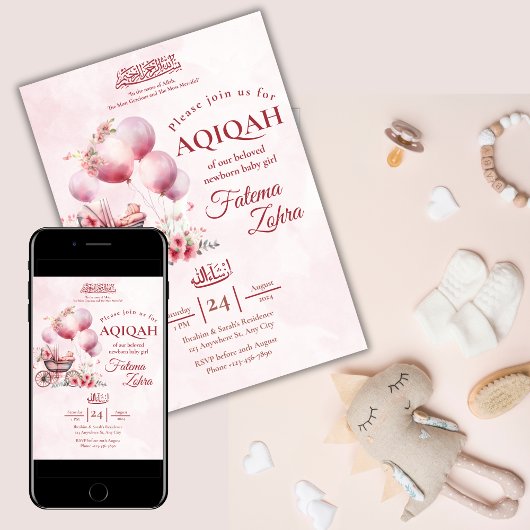 Invitation Balloon rose poussette bébé fille musulmane Aqiqah