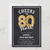 Invitation Balloons en or tableau noir rustique 80e anniversa (Devant)