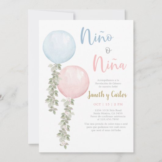 Invitation Balloons Genre Révéler Espagnol (Devant)