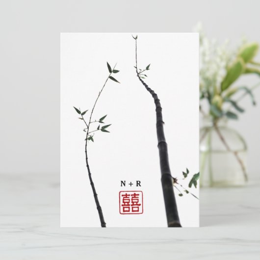 Invitation © Bamboo Love Double Happiness Mariage Chinois (Debout devant)