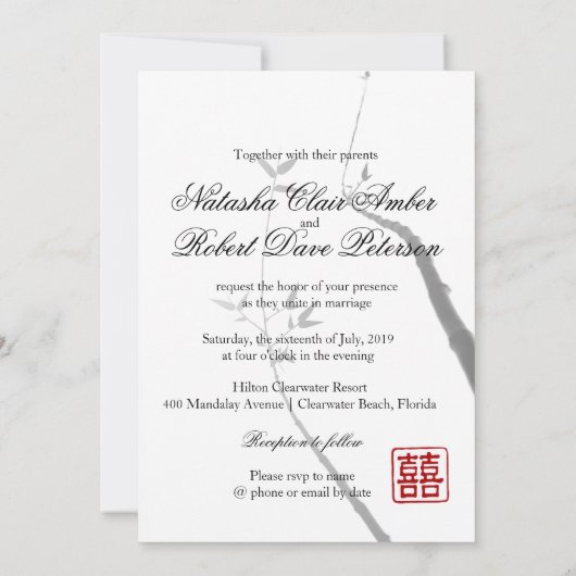 Invitation © Bamboo Love Double Happiness Mariage Chinois (Dos)