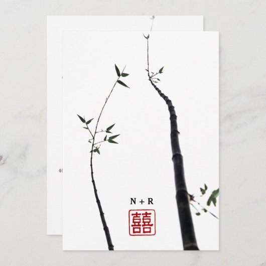 Invitation © Bamboo Love Double Happiness Mariage Chinois (Devant / Derrière)