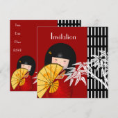 Invitation Bambou Noir Blanc Asiatique (Devant / Derrière)