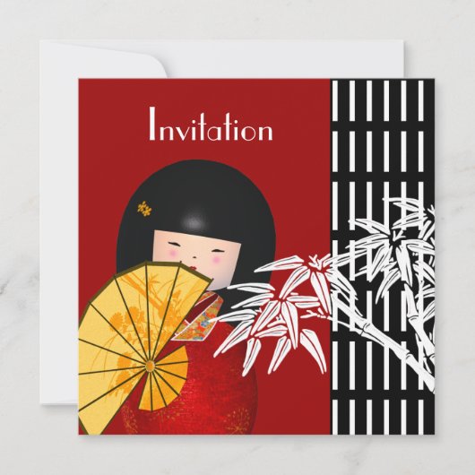Invitation Bambou Noir Blanc Asiatique (Devant)