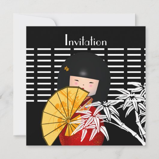 Invitation Bambou Noir Blanc Asiatique (Devant)