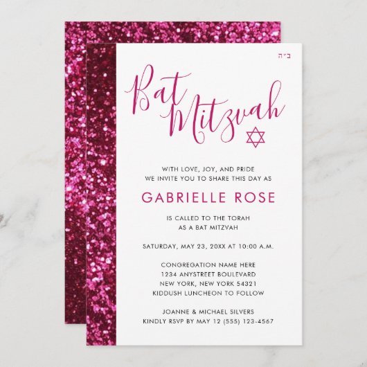 Invitation Bande de Parties scintillant minimale rose moderne (Devant / Derrière)