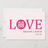 Invitation Banquet Mariage chinois (Devant)