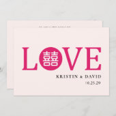 Invitation Banquet Mariage chinois (Devant / Derrière)