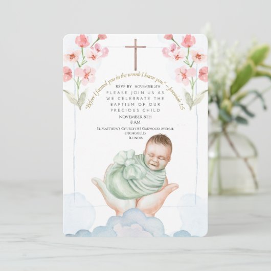 Invitation Baptême d'aquarelle modifiable (Debout devant)