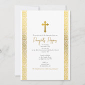 Invitation Baptême de baptême orthodoxe de la clé grecque d'o (Devant)