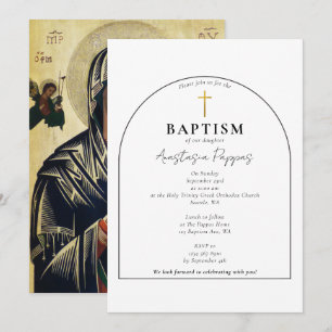 Invitation Baptême de baptême orthodoxe grecque Arc moderne