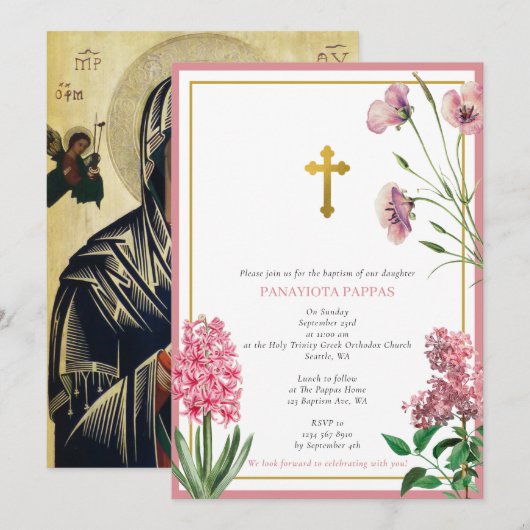 Invitation Baptême de baptême orthodoxe grecque rose florale (Devant / Derrière)