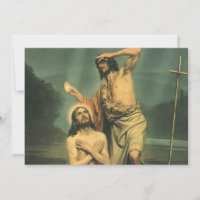 Baptême de Jésus-Christ par Jean-Baptiste