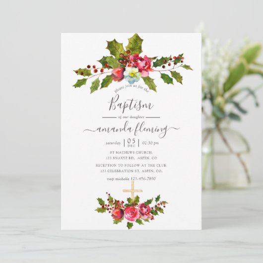 Invitation Baptême de Noël (Debout devant)