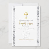 Invitation Baptême du baptême orthodoxe de la clé grecque de  (Devant)