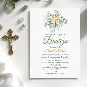 Invitation Baptême en Espagnol Aquarelle mignonne Feuille ver