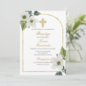 Invitation Baptême floral blanc espagnol (Debout devant)