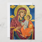 Invitation Baptême grec orthodoxe Christening Cross Green (Dos)