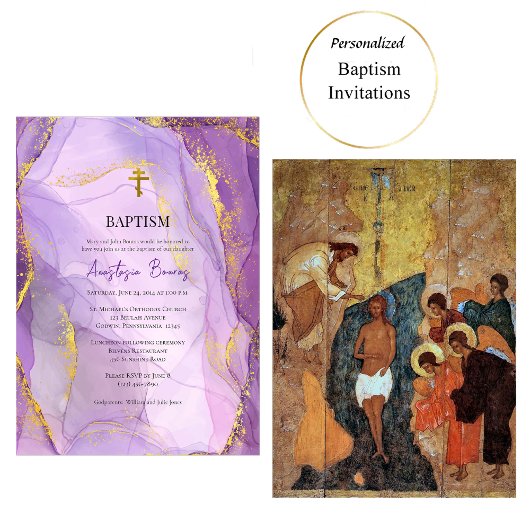 Invitation Baptême orthodoxe de marbre doré violet Lilac