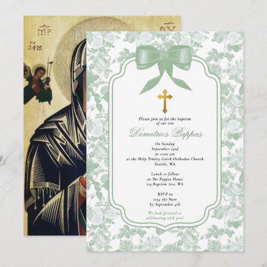 Invitation Baptême Orthodoxe Grec des Roses Vertes (Devant / Derrière)