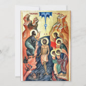 Invitation Baptême orthodoxe pêche et or (Dos)