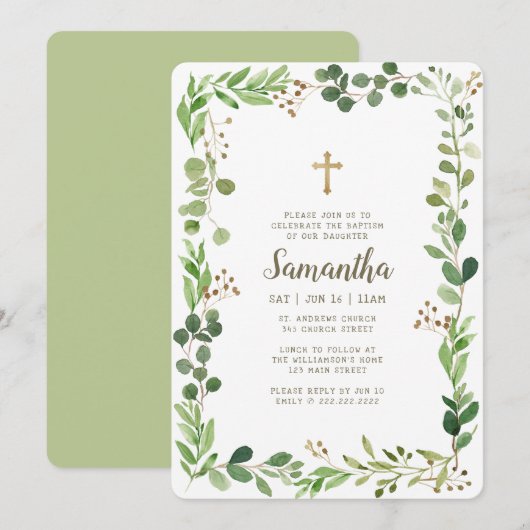 Invitation Baptême Pour Sa Croix De Foliage Aquarellée (Devant / Derrière)