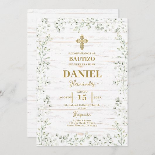 Invitation Baptême rustique espagnol (Devant / Derrière)
