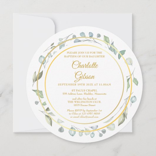 Invitation Baptism Laurel Garland Gold Cross Circulaire (Dos)