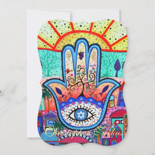 Invitation Bar Bat mitzvah Hamsa (Devant)