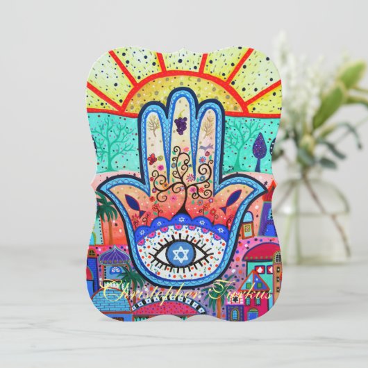 Invitation Bar Bat mitzvah Hamsa (Debout devant)