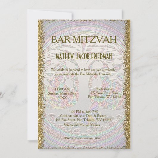 Invitation Bar / Bat mitzvah Kaballah (Devant)