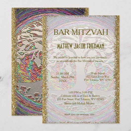 Invitation Bar / Bat mitzvah Kaballah (Devant / Derrière)
